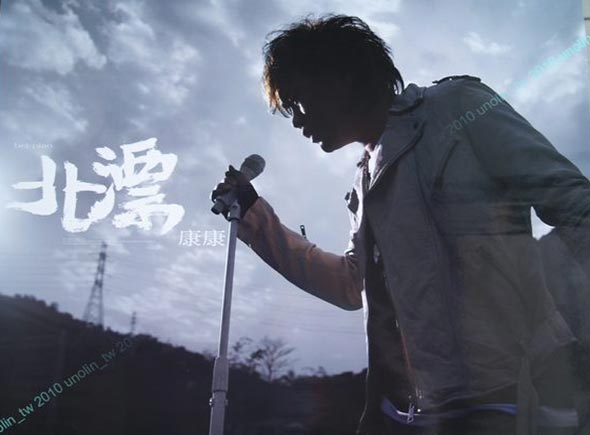 打工仔挖地窖囚禁女孩_我是个打工仔